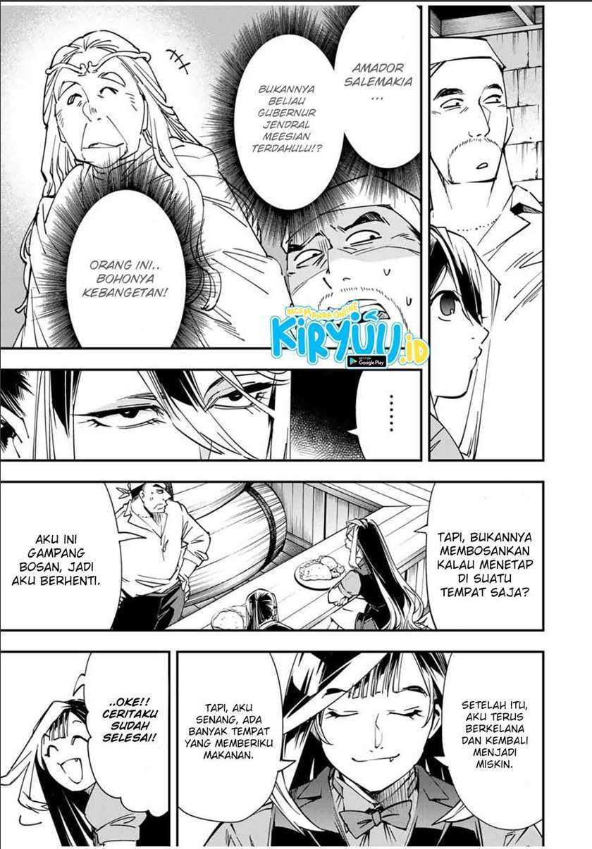 Reincarnated as an Aristocrat with an Appraisal Skill Chapter 42 - halaman 12