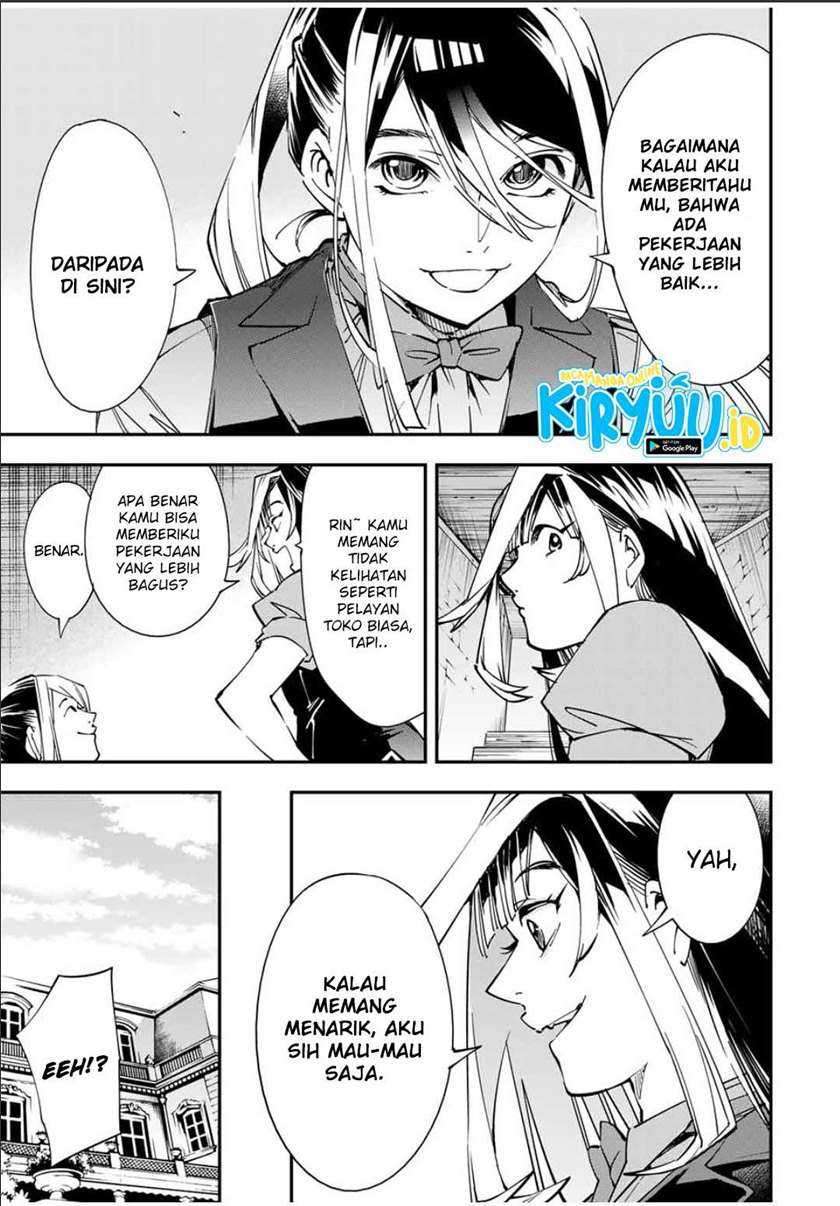 Reincarnated as an Aristocrat with an Appraisal Skill Chapter 42 - halaman 14