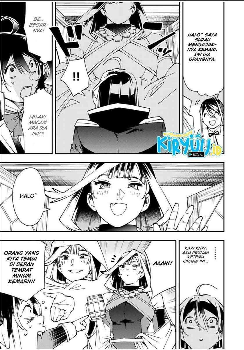 Reincarnated as an Aristocrat with an Appraisal Skill Chapter 42 - halaman 16
