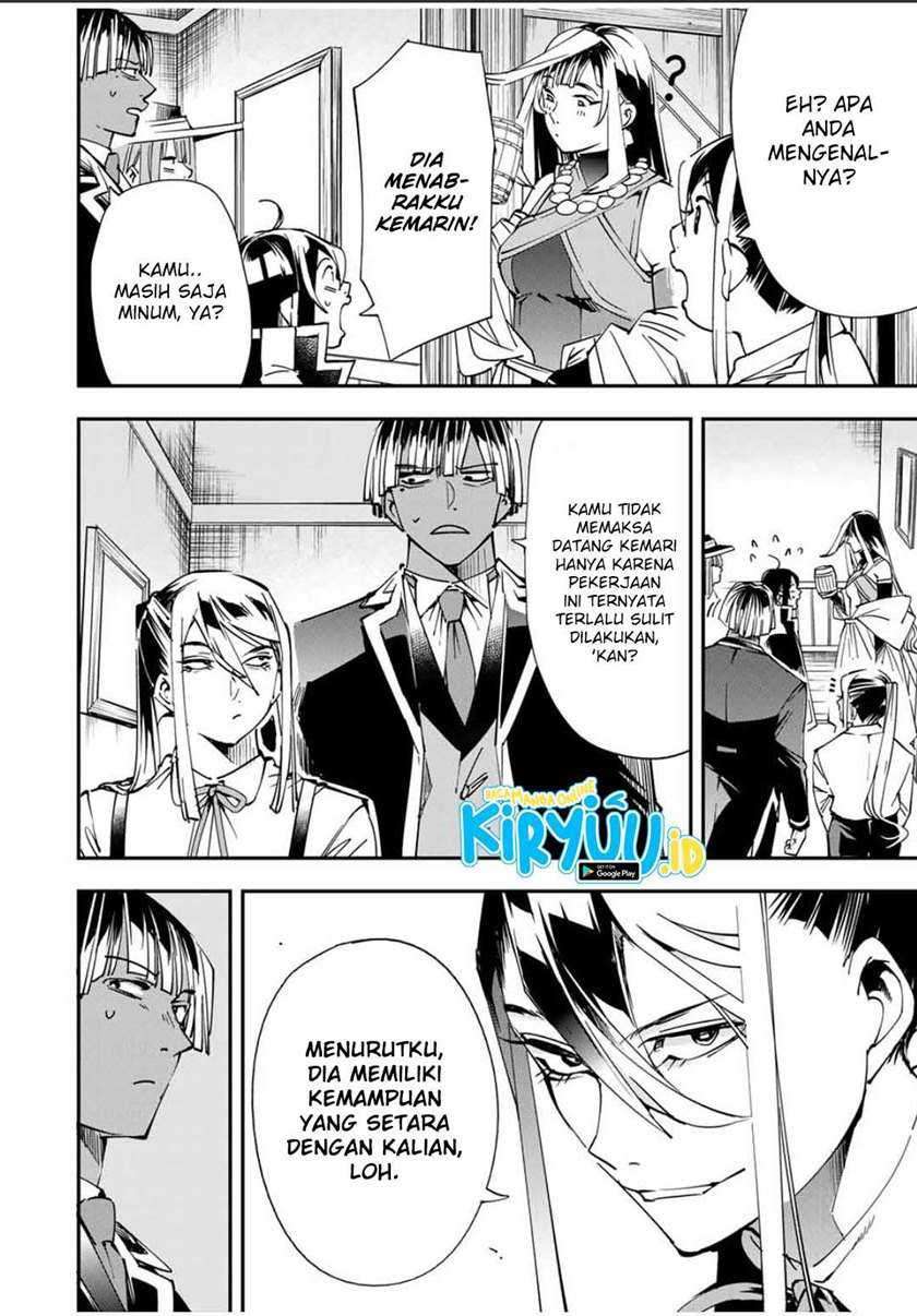 Reincarnated as an Aristocrat with an Appraisal Skill Chapter 42 - halaman 17