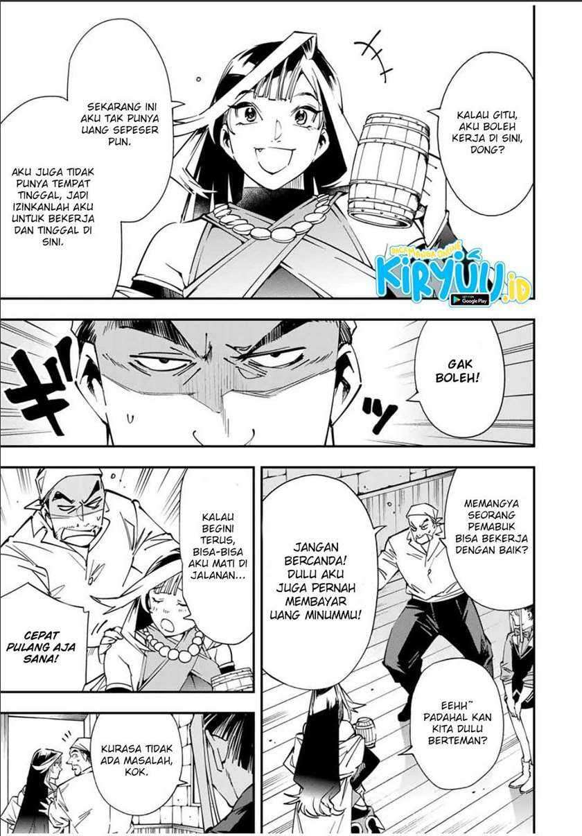 Reincarnated as an Aristocrat with an Appraisal Skill Chapter 42 - halaman 4