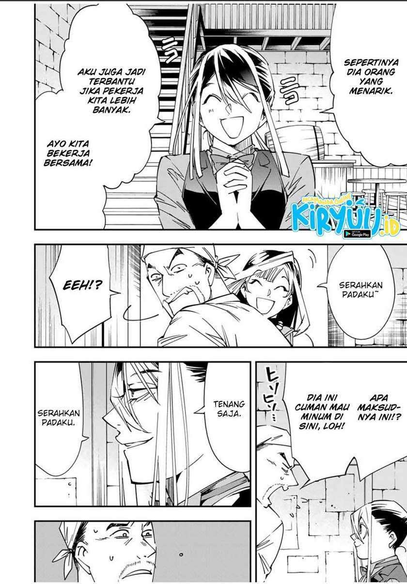 Reincarnated as an Aristocrat with an Appraisal Skill Chapter 42 - halaman 5