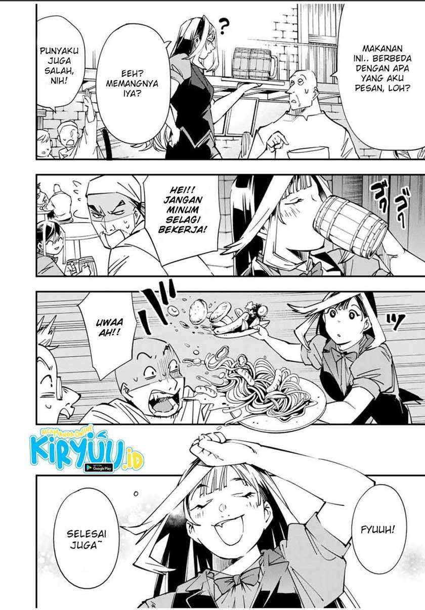 Reincarnated as an Aristocrat with an Appraisal Skill Chapter 42 - halaman 7