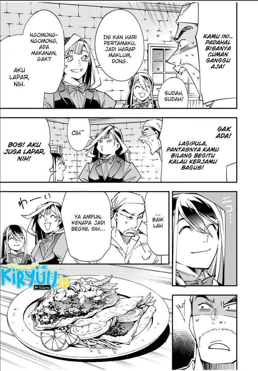 Reincarnated as an Aristocrat with an Appraisal Skill Chapter 42 - halaman 8