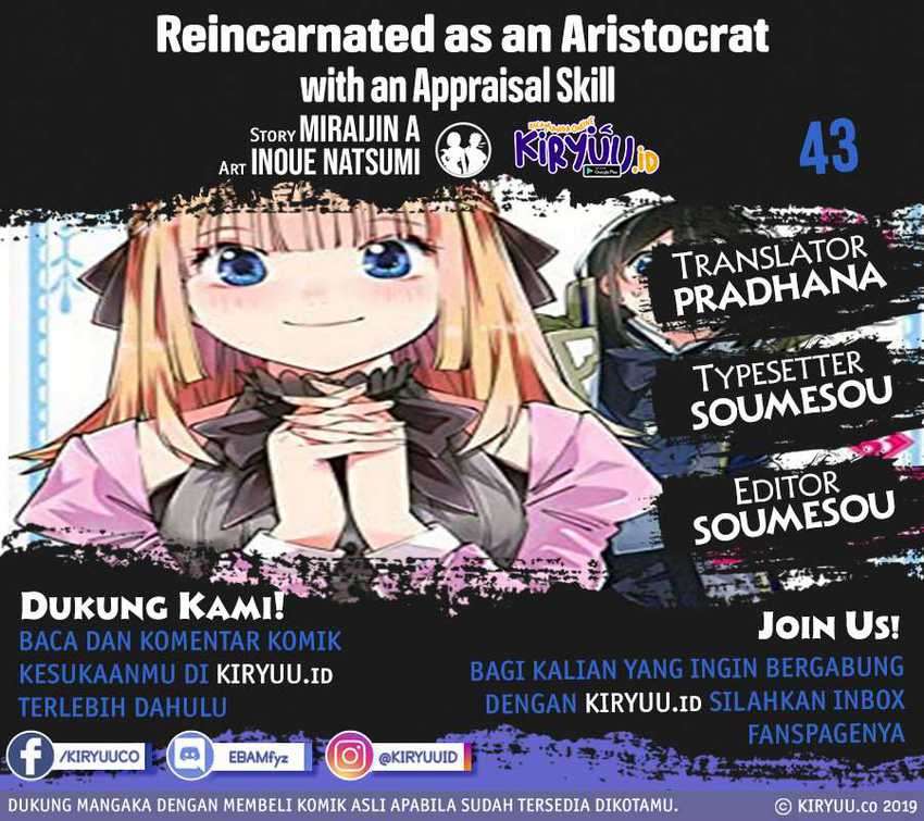 Reincarnated as an Aristocrat with an Appraisal Skill Chapter 43 - halaman 1