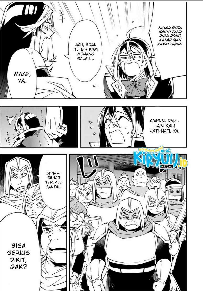 Reincarnated as an Aristocrat with an Appraisal Skill Chapter 43 - halaman 16