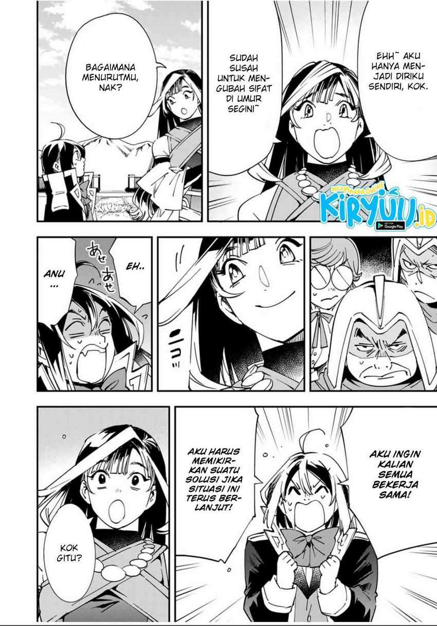 Reincarnated as an Aristocrat with an Appraisal Skill Chapter 43 - halaman 17