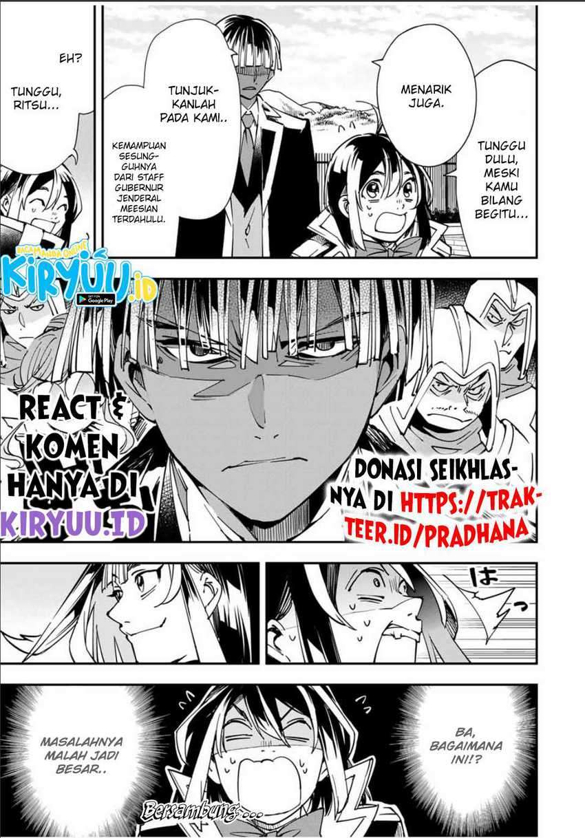 Reincarnated as an Aristocrat with an Appraisal Skill Chapter 43 - halaman 20
