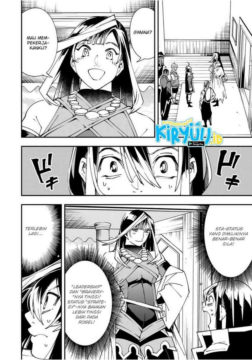 Reincarnated as an Aristocrat with an Appraisal Skill Chapter 43 - halaman 3