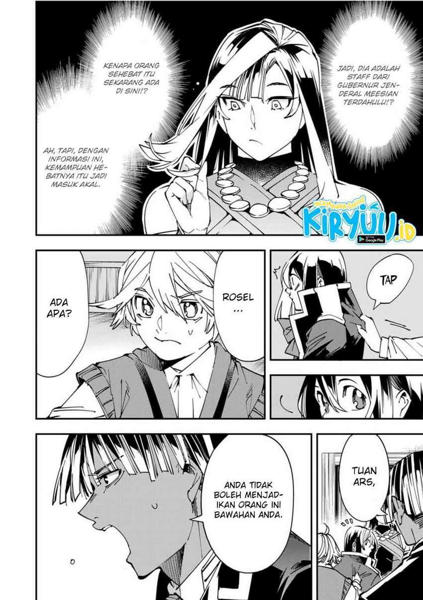Reincarnated as an Aristocrat with an Appraisal Skill Chapter 43 - halaman 5