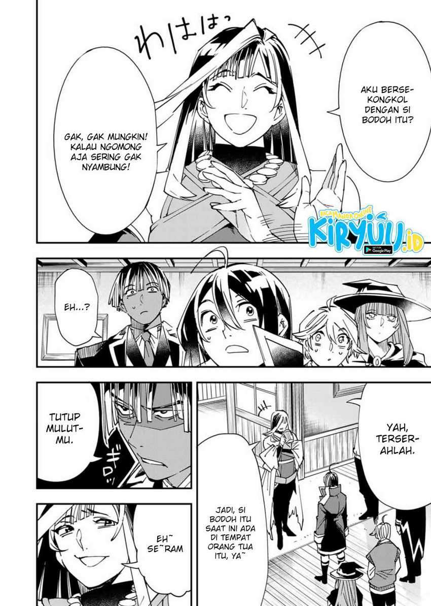 Reincarnated as an Aristocrat with an Appraisal Skill Chapter 43 - halaman 7