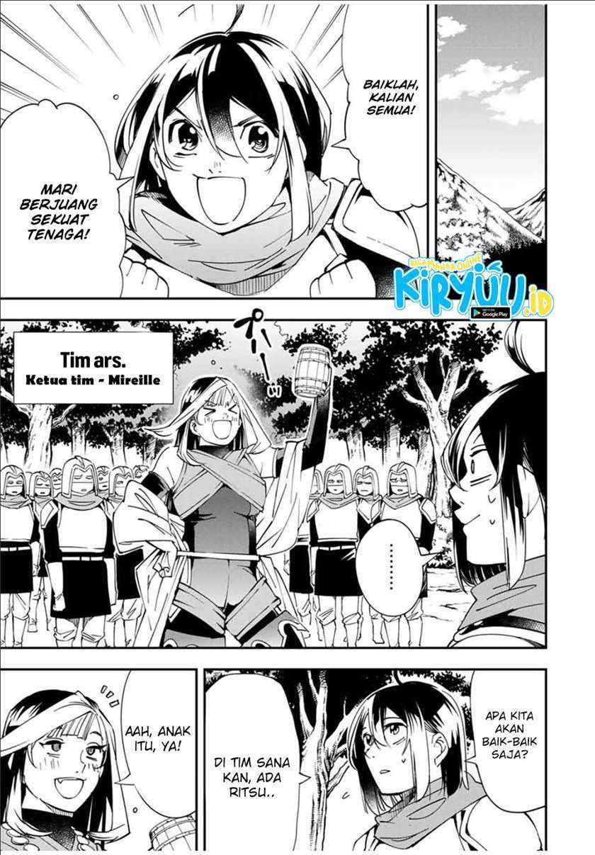 Reincarnated as an Aristocrat with an Appraisal Skill Chapter 44 - halaman 10