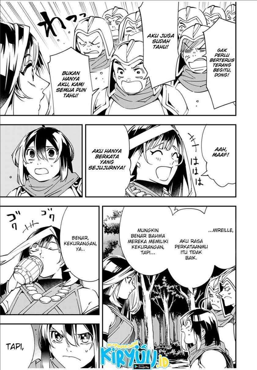 Reincarnated as an Aristocrat with an Appraisal Skill Chapter 44 - halaman 12