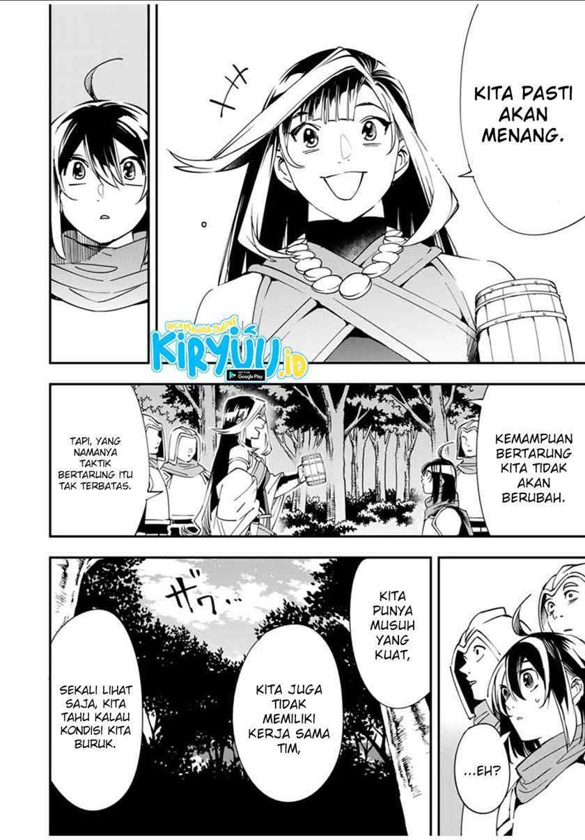 Reincarnated as an Aristocrat with an Appraisal Skill Chapter 44 - halaman 13