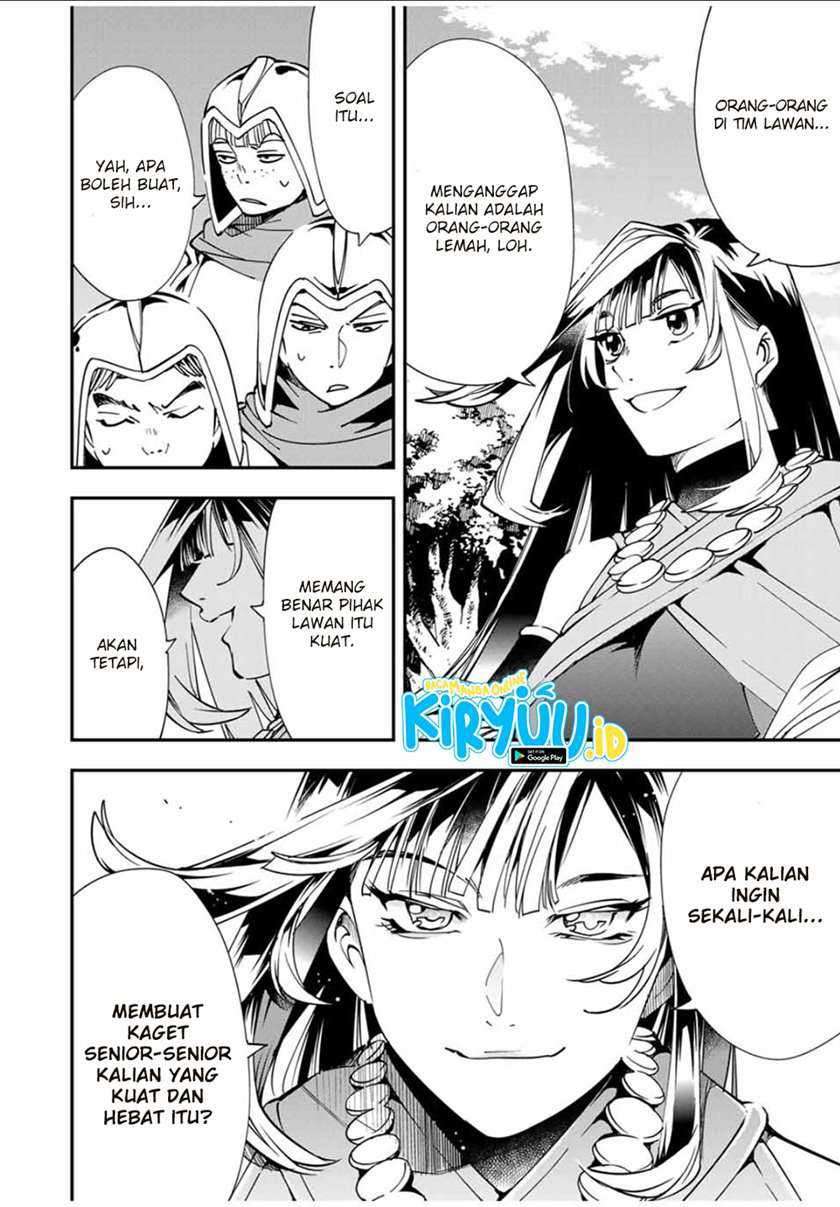 Reincarnated as an Aristocrat with an Appraisal Skill Chapter 44 - halaman 15