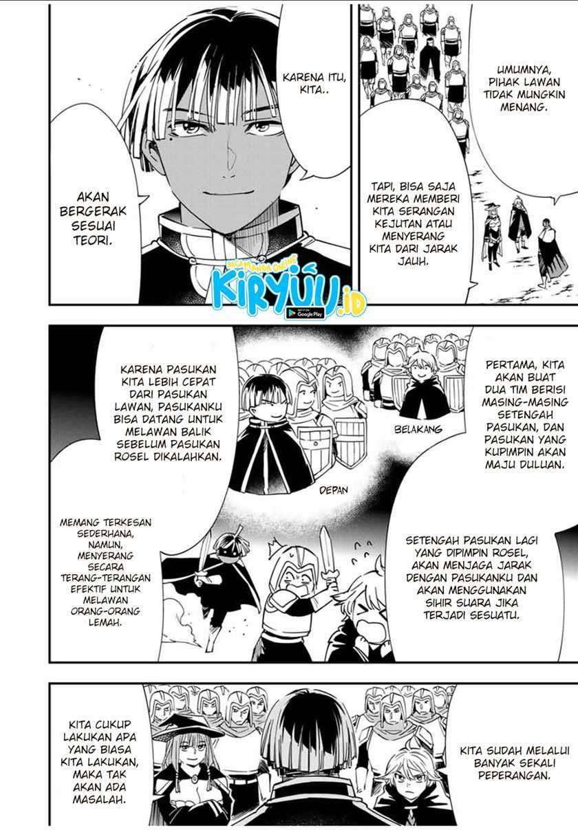 Reincarnated as an Aristocrat with an Appraisal Skill Chapter 44 - halaman 17