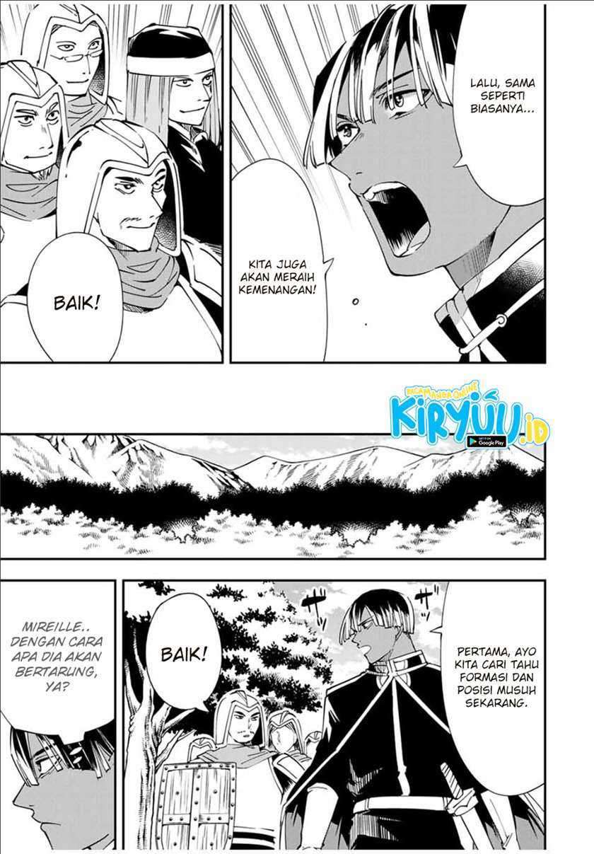 Reincarnated as an Aristocrat with an Appraisal Skill Chapter 44 - halaman 18
