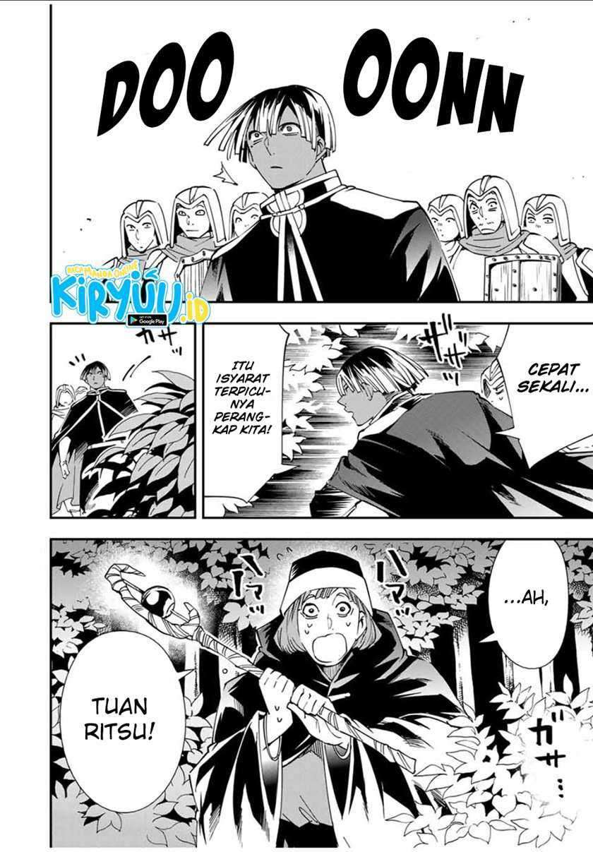Reincarnated as an Aristocrat with an Appraisal Skill Chapter 44 - halaman 19