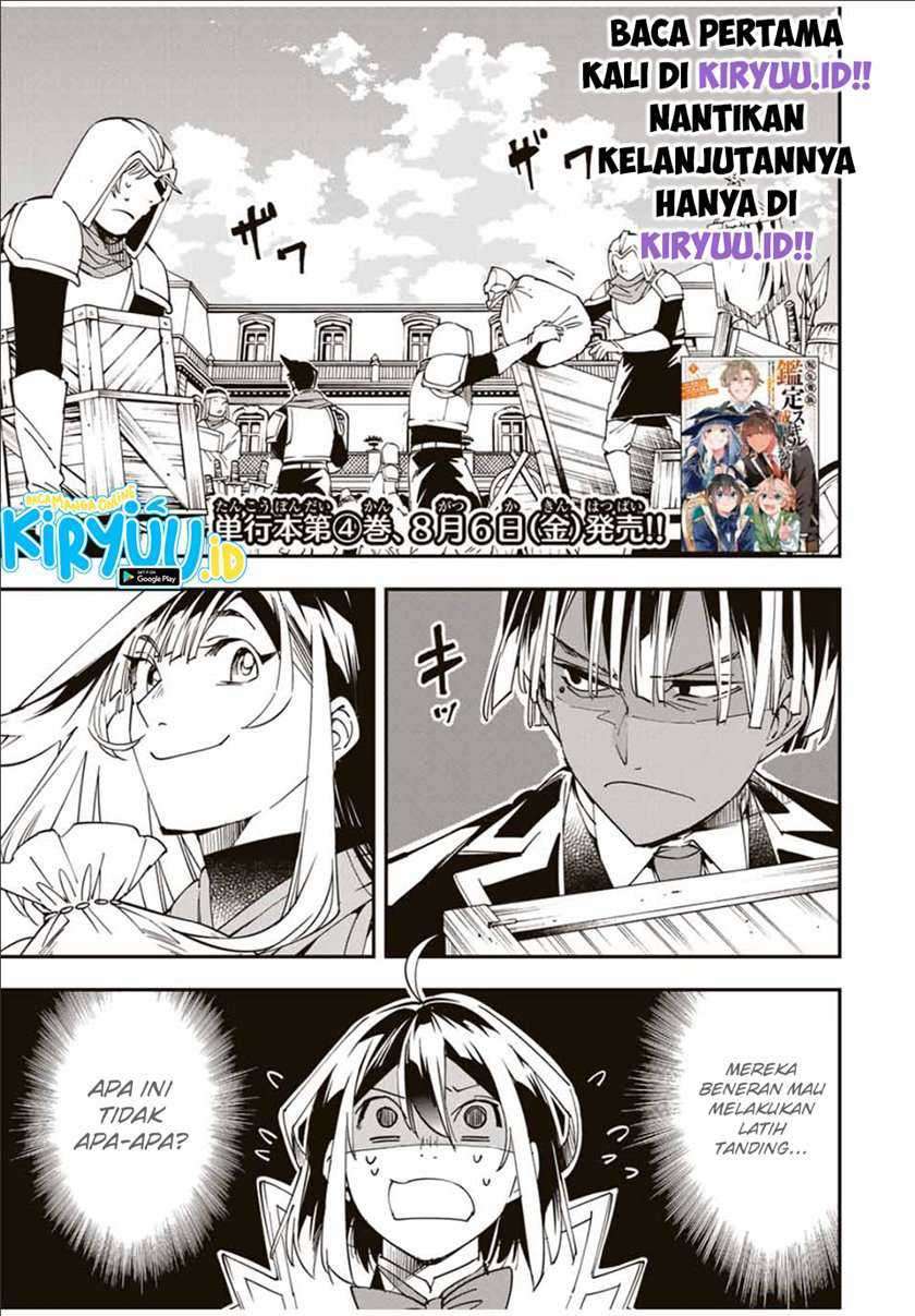 Reincarnated as an Aristocrat with an Appraisal Skill Chapter 44 - halaman 2