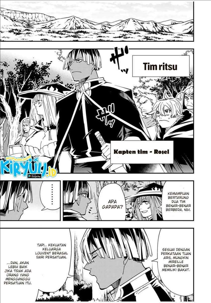 Reincarnated as an Aristocrat with an Appraisal Skill Chapter 44 - halaman 8