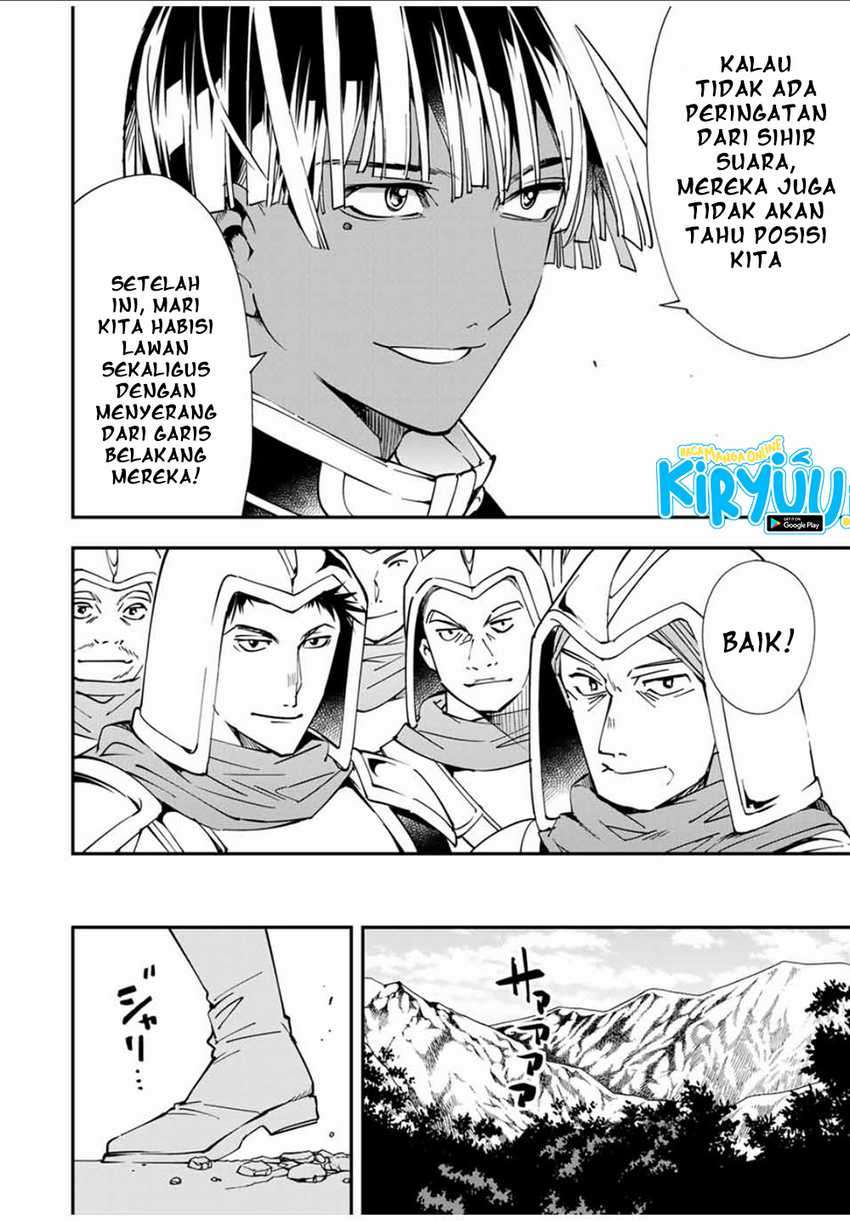 Reincarnated as an Aristocrat with an Appraisal Skill Chapter 45 - halaman 15