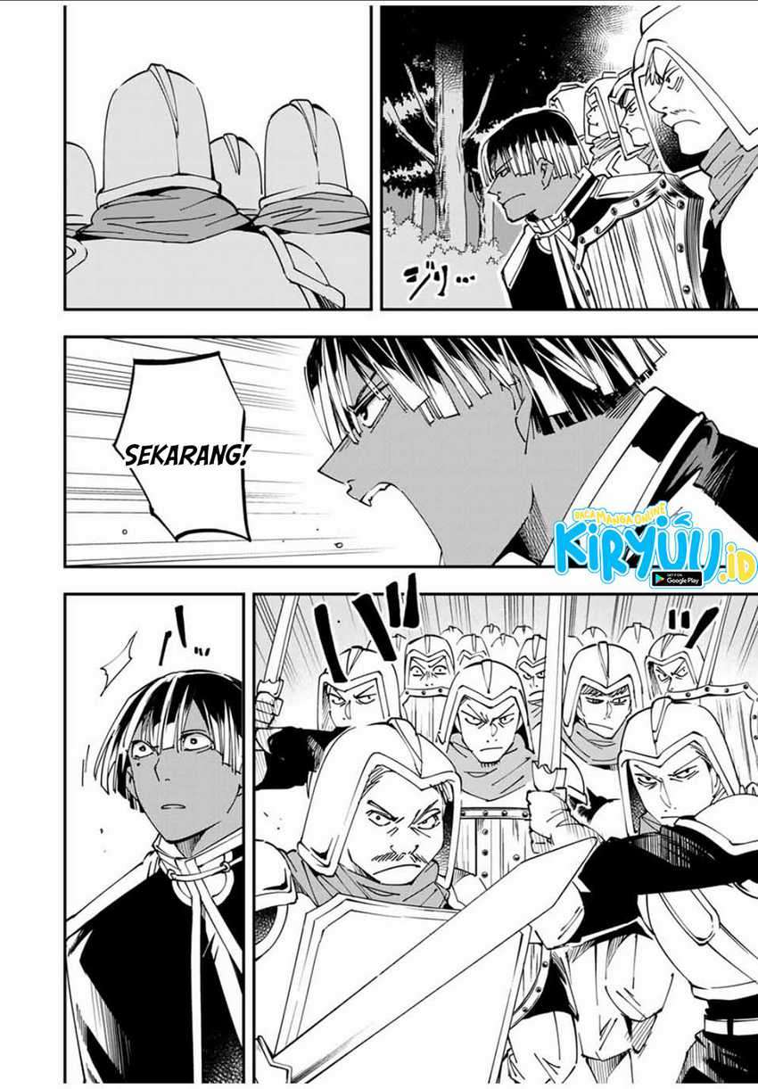 Reincarnated as an Aristocrat with an Appraisal Skill Chapter 45 - halaman 17