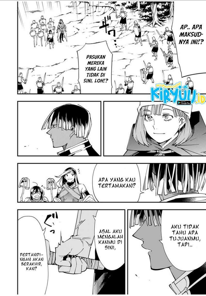 Reincarnated as an Aristocrat with an Appraisal Skill Chapter 45 - halaman 19