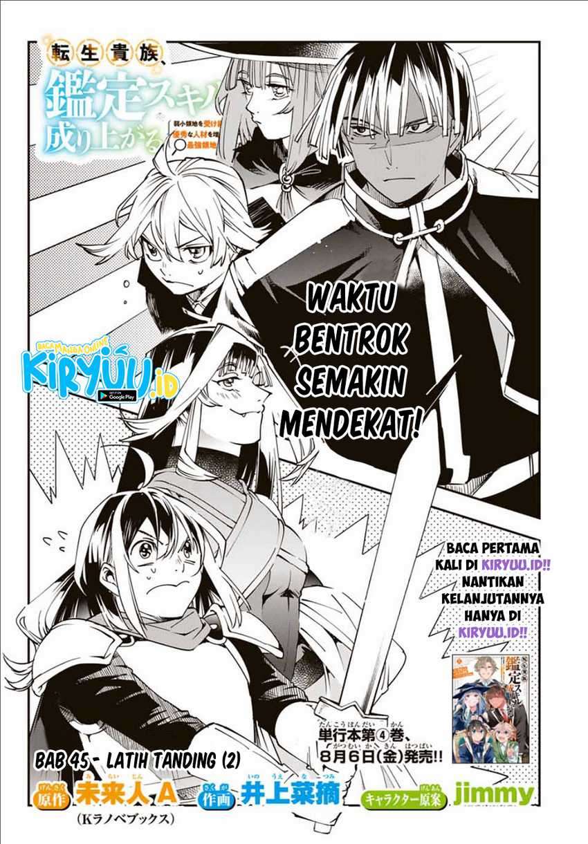 Reincarnated as an Aristocrat with an Appraisal Skill Chapter 45 - halaman 4