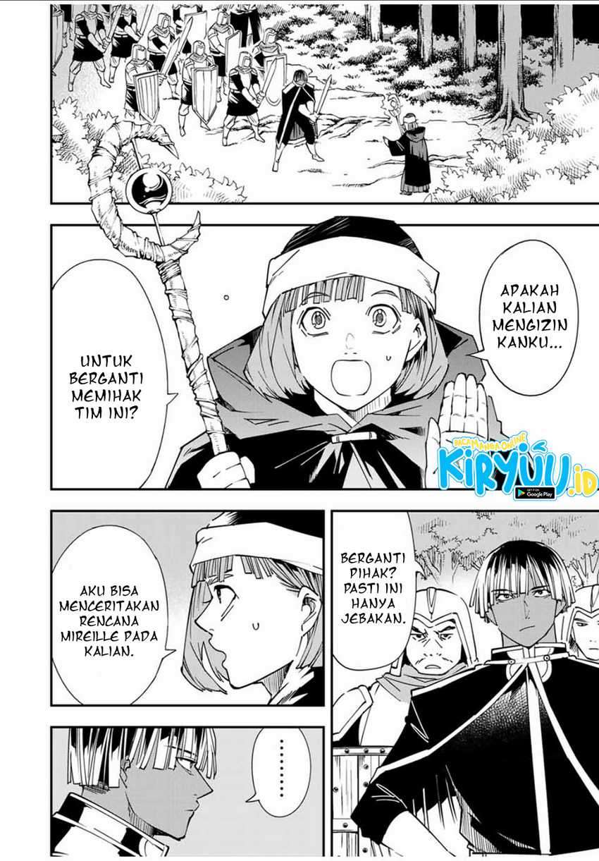 Reincarnated as an Aristocrat with an Appraisal Skill Chapter 45 - halaman 5