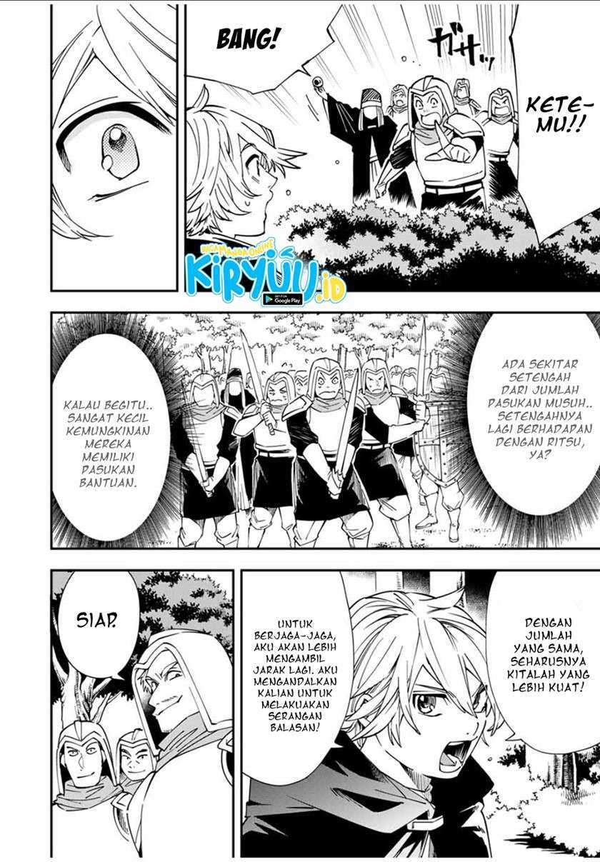 Reincarnated as an Aristocrat with an Appraisal Skill Chapter 46 - halaman 11