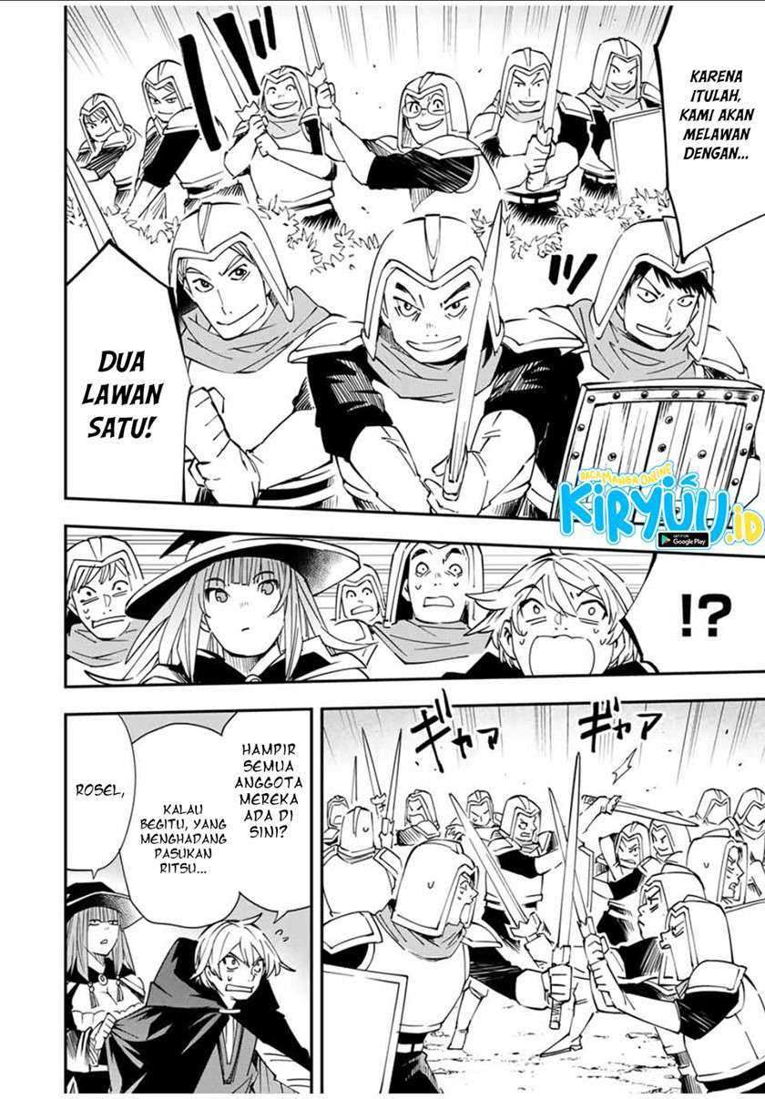 Reincarnated as an Aristocrat with an Appraisal Skill Chapter 46 - halaman 13