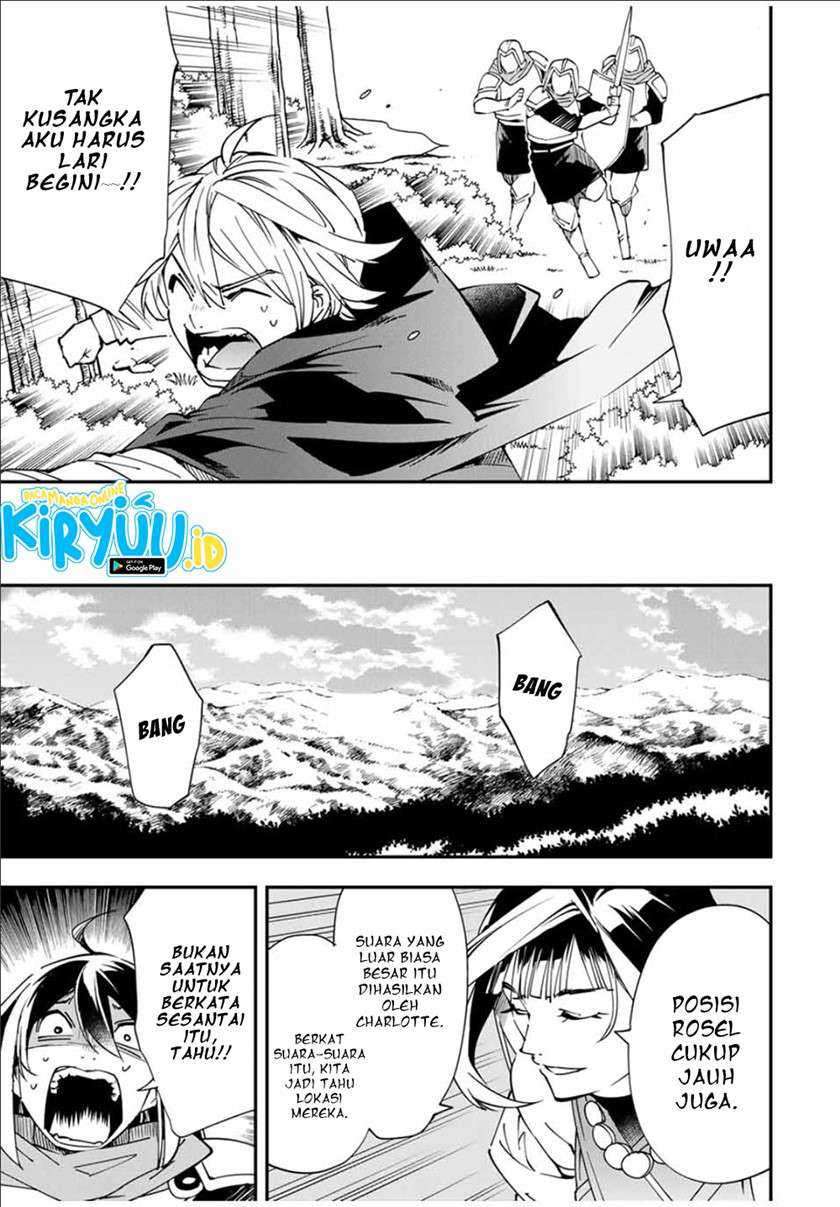 Reincarnated as an Aristocrat with an Appraisal Skill Chapter 46 - halaman 16