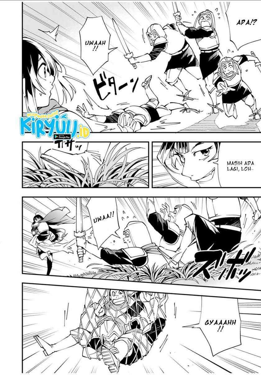 Reincarnated as an Aristocrat with an Appraisal Skill Chapter 46 - halaman 5