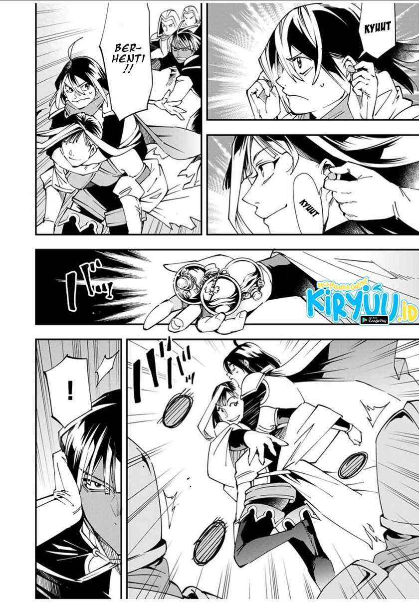 Reincarnated as an Aristocrat with an Appraisal Skill Chapter 46 - halaman 7