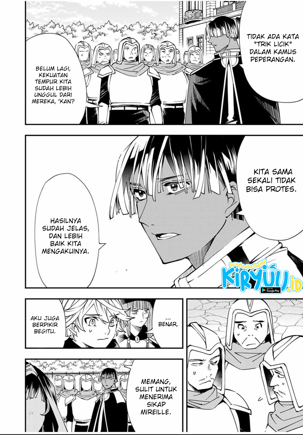 Reincarnated as an Aristocrat with an Appraisal Skill Chapter 47 - halaman 14