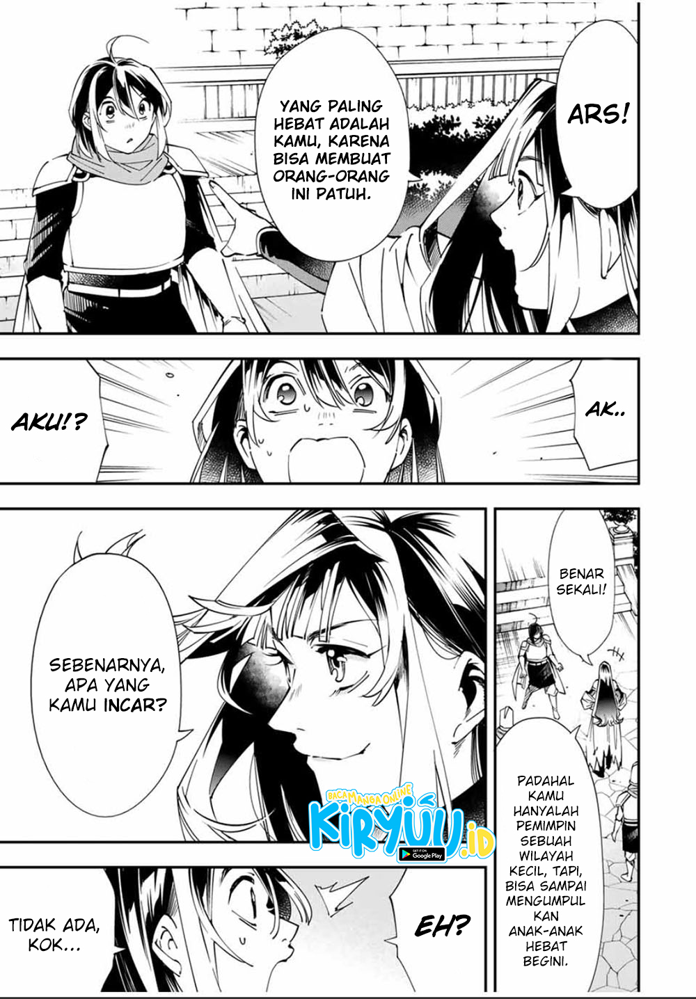 Reincarnated as an Aristocrat with an Appraisal Skill Chapter 47 - halaman 19