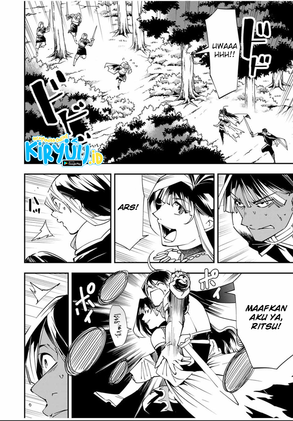 Reincarnated as an Aristocrat with an Appraisal Skill Chapter 47 - halaman 8