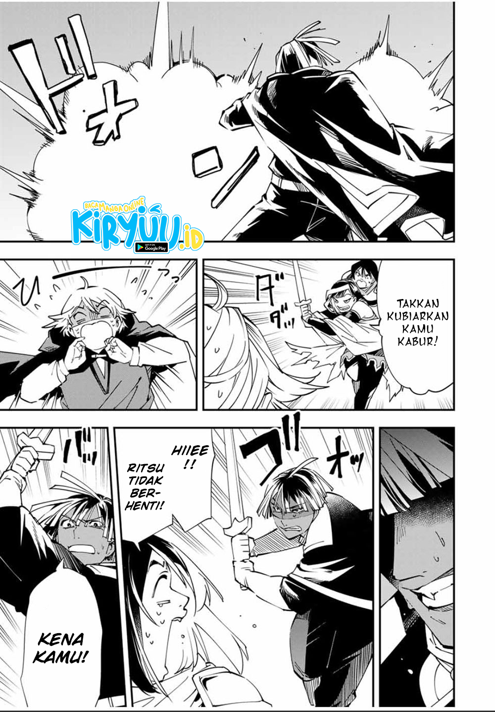 Reincarnated as an Aristocrat with an Appraisal Skill Chapter 47 - halaman 9