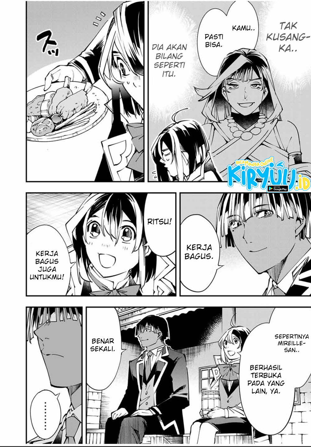 Reincarnated as an Aristocrat with an Appraisal Skill Chapter 48 - halaman 12