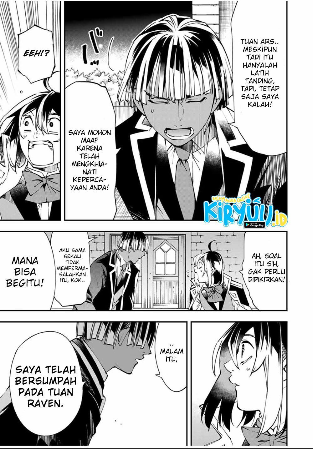 Reincarnated as an Aristocrat with an Appraisal Skill Chapter 48 - halaman 13