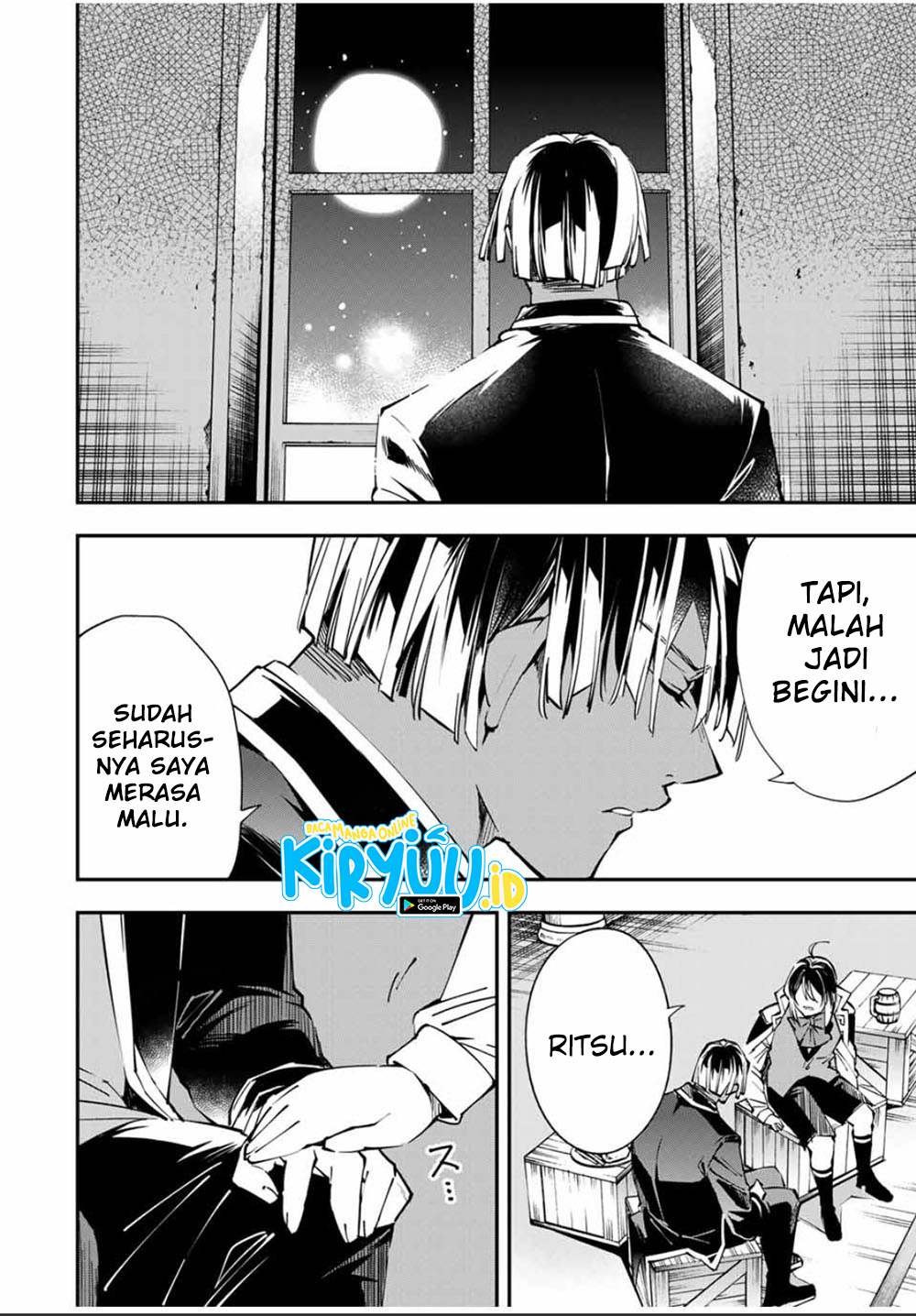Reincarnated as an Aristocrat with an Appraisal Skill Chapter 48 - halaman 14