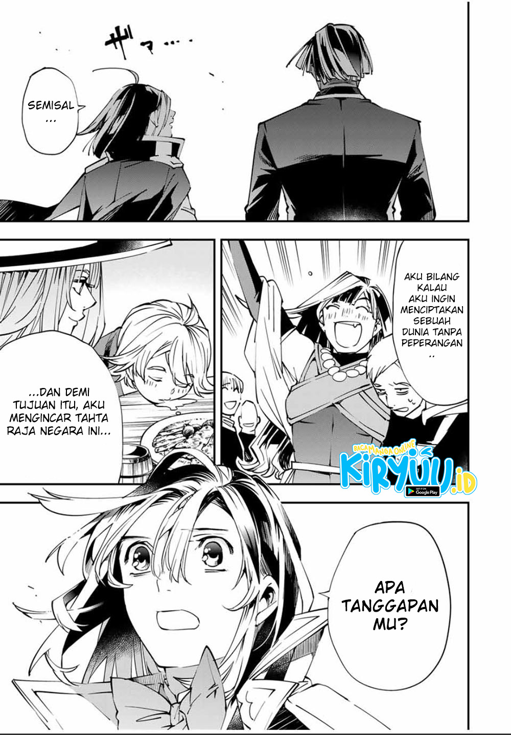 Reincarnated as an Aristocrat with an Appraisal Skill Chapter 48 - halaman 17