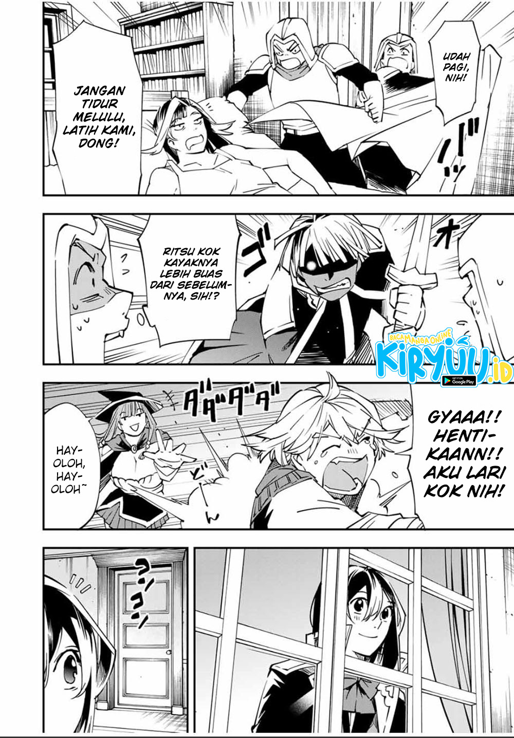 Reincarnated as an Aristocrat with an Appraisal Skill Chapter 48 - halaman 20