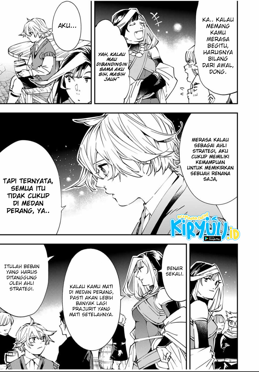 Reincarnated as an Aristocrat with an Appraisal Skill Chapter 48 - halaman 9