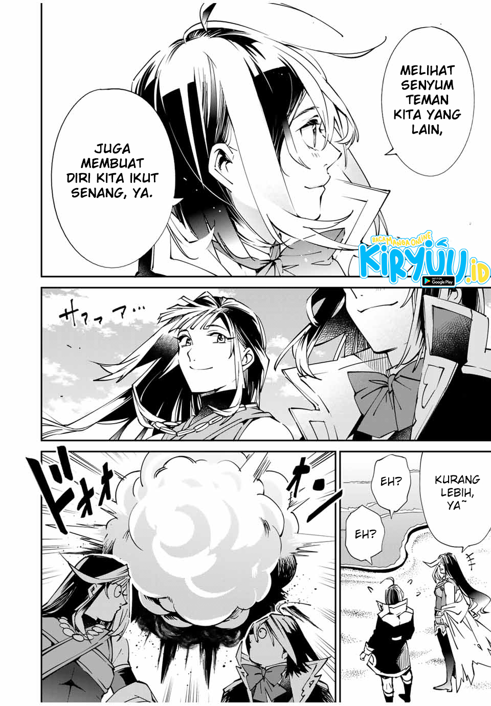 Reincarnated as an Aristocrat with an Appraisal Skill Chapter 49 - halaman 14