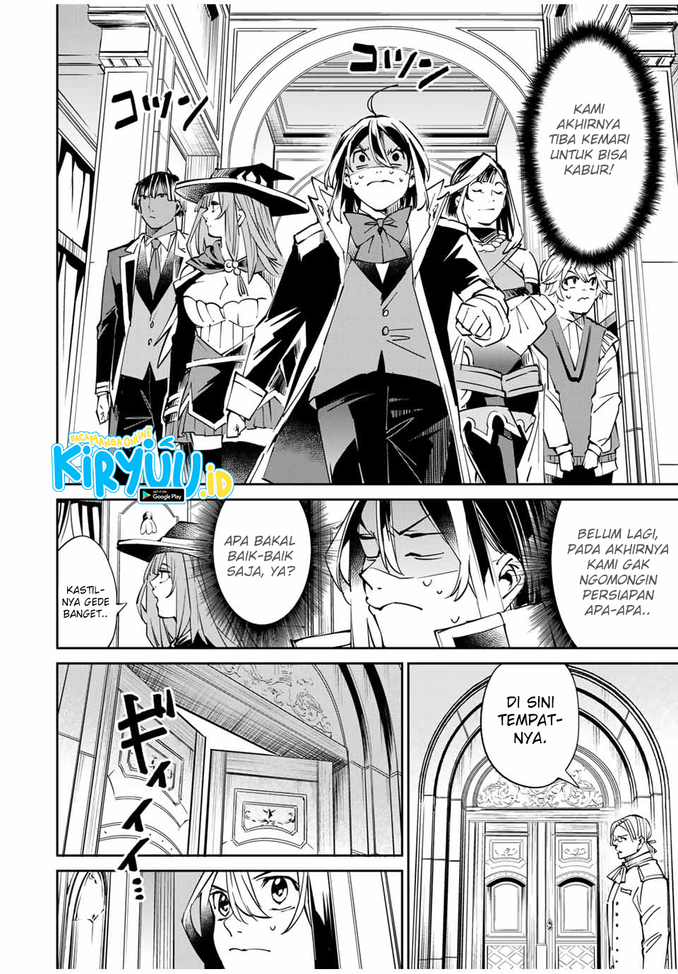 Reincarnated as an Aristocrat with an Appraisal Skill Chapter 49 - halaman 16