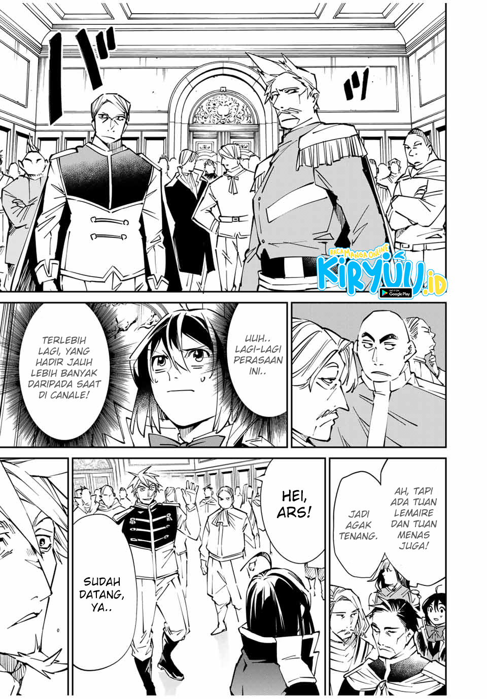 Reincarnated as an Aristocrat with an Appraisal Skill Chapter 49 - halaman 17