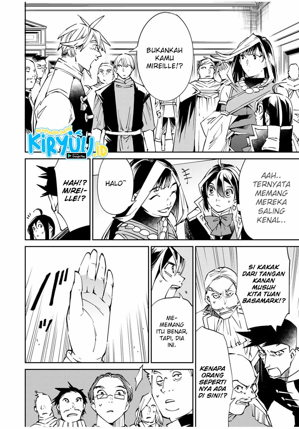 Reincarnated as an Aristocrat with an Appraisal Skill Chapter 49 - halaman 18