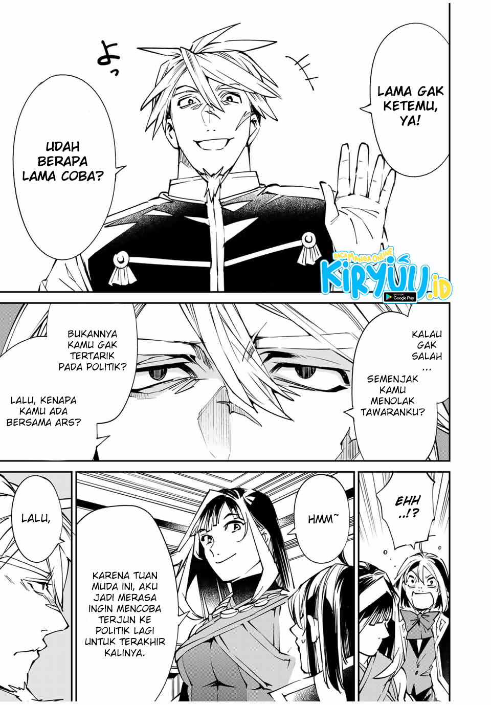 Reincarnated as an Aristocrat with an Appraisal Skill Chapter 49 - halaman 19