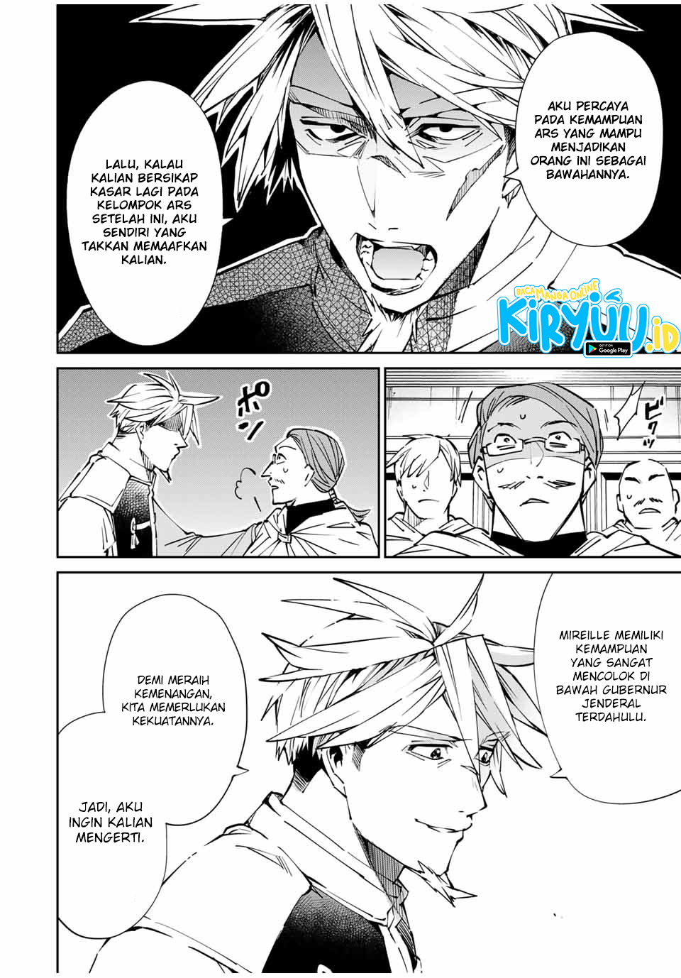 Reincarnated as an Aristocrat with an Appraisal Skill Chapter 49 - halaman 22